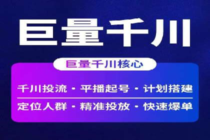 朋友圈信息流：社交媒体营销的黄金案例